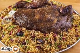 كتف الخروف المشوي مع الارز المبهر بالصور من Chef Hazar Krikorian Recipe Food Meat Pork