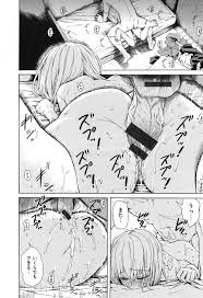 無料エロ漫画】彼女が自撮りオナニービデオを見せて来た！お風呂で即挿入！即発射しちゃった！【石川シスケ】 | ヌケマン-エロ漫画・エロ同人誌- |  m.trolino.com