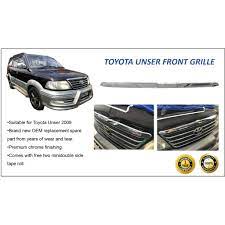 We would like to show you a description here but the site won't allow us. Toyota Unser 00 09 Bonnet Hood Radiator Sarong Grille Ganish Moulding Chrome Shopee Malaysia