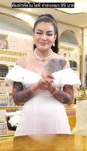 ด้านรอสคอสมอส องค์การอวกาศของรัสเซีย ประเมินวันที่จรวดจะตกไว้ในช่วงระหว่าง 08.00 น. 9ubjaaymqf2x M