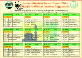 Maybe you would like to learn more about one of these? Jadwal Khutbah Jumat 2016 Masjid Al Wihdah Masjid Al Wihdah