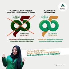 Pbnu menyelenggarakan harlah nu ke 91 yang dimeriahkan oleh orasi budaya cak lontong. Warga Antusias Memakai Logo Harlah Ke 95 Nu