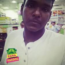 TEJAS shetty's User Profile