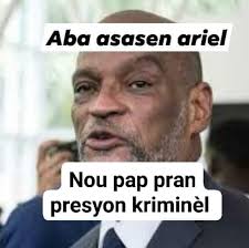 Serge Desrameaux (@SergeDesrameaux)