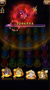 エレスト 夕闇の大陸深層stage９ ハデスシャドウ攻略 まぁぼのエレスト研究所 別館攻略wiki室