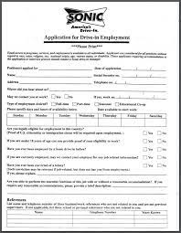 Sonic Drive In Application Form Pdf Job Application Form Printable Job Applications Employment Application