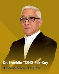 HKUST conferred Honorary Fellowships upon six distinguished individuals who  have demonstrated remarkable leadership and dedication to society, and have  made tremendous contributions to the University. The School of Engineering  would like to