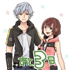 kingdom hearts 3 countdowm by 水杜 kingdom hearts kingdom hearts 3 kingdom heart