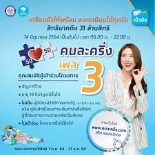 ะบันเทิง วาไรตี้ ไลฟ์สไตล์ และข่าวสารจากทางสถานี และผู้ผลิตมืออาชีพ โดยเน้นการสร้าง. Flahszshljq2 M