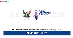 Merafak sembah takziah kepada kerabat di raja johor atas kemangkatan tunku laksamana johor, almarhum yam tunku abd jalil. Jawatan Kosong Terkini Yayasan Kanser Tunku Laksamana Johor Tljcf Pembantu Unit Pengurusan Bantuan Kerja Kosong Kerajaan Swasta