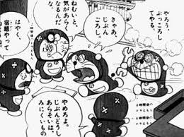 ボード japanese のピン