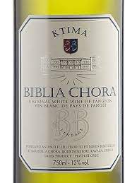 Ktima biblia chora white, ktima biblia the biblia chora estate was established in 2001 by two well known winemakers, vassilis tsaktsarlis. Ktima Biblia Chora Kthma Biblia Xwra White Vivino