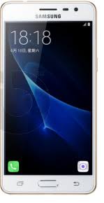 Deals include big savings on samsung's latest galaxy s20 series, as well as more affordable models. Samsung Galaxy J3 Pro Unlock Code Factory Unlock Samsung Galaxy J3 Pro Using Genuine Imei Codes Imei Unlocker