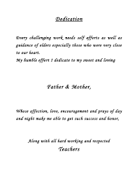While researchers—in education or any other field—may overstate the conclusions from an inquiry, the throughout the discussion, we provide several examples of scientific education research for example, nces reports that in 2000, eighth graders whose teachers majored in mathematics or. Dedication Examples For Research Paper Pdf Sample Dedication For Thesis Paper Pdf Delattio1998 Blog
