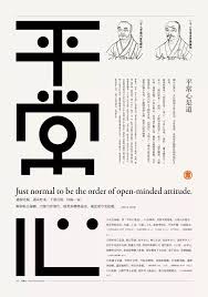小顏美人 日本整骨小顏術 整顏瘦小臉 整型削骨 臉部水腫脂肪消除 臉部五官矯正 高低眼 顴骨突出 下顎整型