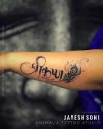 Free fire is the ultimate survival shooter game available on mobile. The Next Level Creativity Thenextlevelcreativity Profile Pinterest