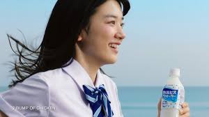 Мэй нагано / mei nagano. Rising Star Mei Nagano Is The New Calpis Girl Arama Japan
