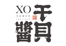 木子食堂 李媽媽手作私房菜on behance typography calligraphy