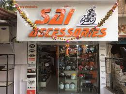 Pragati Bikers Hub Karve Nagar Hingne Budrukh Helmet Dealers In Pune Justdial