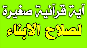 epingle sur أ د ع ي ة