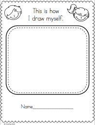 Draw Myself Worksheet Madebyteachers Worksheets Free Kindergarten Books Kindergarten Worksheets
