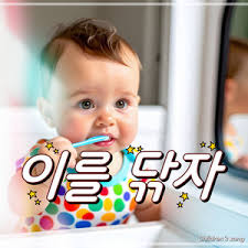 Don`t let me fall asleep (feat. KIM HERON)