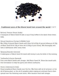 Black Seed Benefits 2 Of 2 Herbalism Health And Nutrition Natural Cures