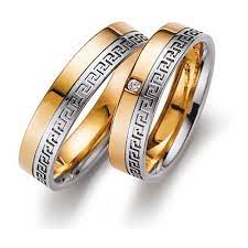 Wedding Rings From Our German Workshop Engagement Rings Couple Wedding Rings Engagement Wedding Rings
