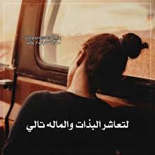 pin by ꮢꮛꮛꮇ on رمزيات حزينه poster movie posters mona lisa