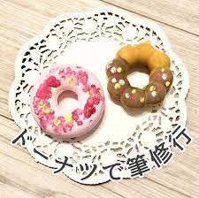 リズ子 ゆるい知育あそび on instagram セリアの オリジナルスクイーズ で遊びました ドーナツ好きの長女は買ったときから いちごにする と張り切り 少しも塗り残しがないようにと 時間をかけてかなり丁寧にぬっている姿を見て ズボラな私との性格の違いを実