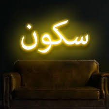 Profile for Imran Mehmood Sheikh Sheikh