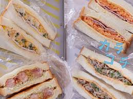 オレンジページ