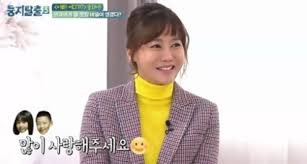 osen=장우영 기자 배우 박연수가 싱글맘으로서의 애환을 토로했다. ì†¡ì¢…êµ­ ë°•ì—°ìˆ˜ ê³¼ê±° ì´í˜¼ì‚¬ìœ  ìž¬ì¡°ëª… ë³„ë³„í†¡í†¡