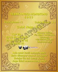 Prediksi Togel Hongkong 18 12 2018 Prediksi Togel Hongkong Togel Syair Togel Hongkong Hari Ini Syair Togel Jitu Hongkong Dewi Bulan Matematika Kelas 8 Oktober
