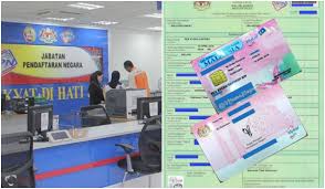 Lượt xem 512029 năm trước. Mulai Tahun 2020 Sijil Lahir My Kad Daftar Kahwin Akan Dibuat Secara Online
