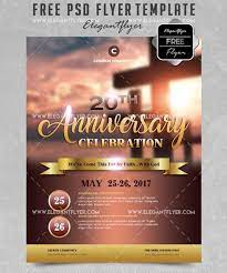 Jul 12, 2021 · get free ms access templates for small business company and inventory database, non profit organization, employee database, and personal student database. Free Business Anniversary Flyer Template Free Premium Vector Download