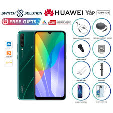 HUAWEI Y6p (4GB RAM/ 64GB ROM ...