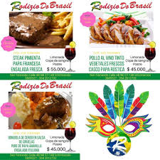 La copa artemio franchi fue una copa internacional oficial fundada en 1985 que ha tenido dos ediciones oficiales y dos amistosas. Rodizio Do Brasil San Fernando Restaurant Cali Cl 4b 27 148 Restaurant Reviews