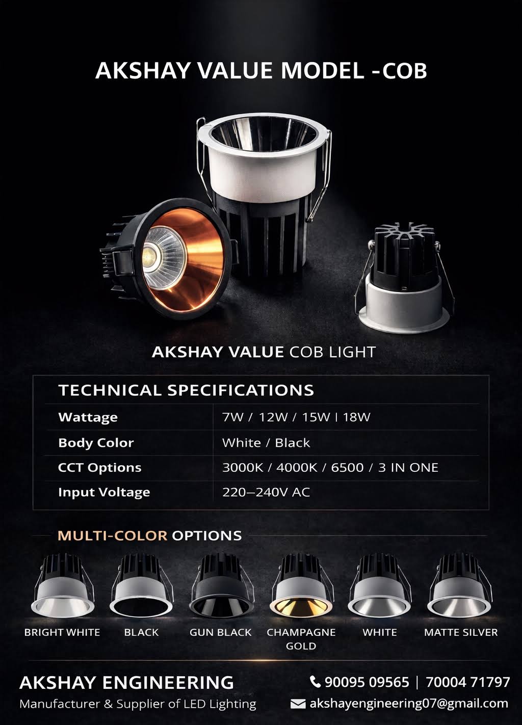 AKSHAY LED VALUE COB Light - LED Architectural COB Light product image