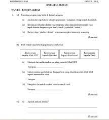 Himpunan Peperiksaan Awal Tahun Pendidikan Islam Tingkatan 1 Yang Penting Khas Untuk Para Murid Perolehi Pendidikan Abad Ke 21