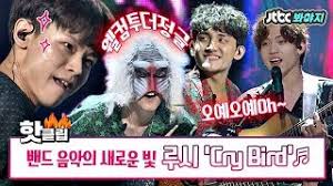 LUCY (Band)/Activities