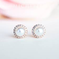 Nova Pearl Earrings, Petite Halo Diamond Akoya Pearl Earrings, Diamond  Pearl Ear Stud, 14K Rose Gold Pearl Ear Post, 18K Gold, Platinum