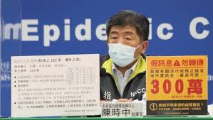 See more of 新竹市文化局 on facebook. Squgffxgaumq3m