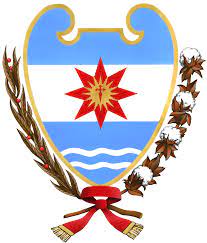 Please enter your email address receive daily logo's in your email! File Escudo De La Provincia De Santiago Del Estero Png Wikipedia