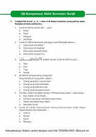 Soal pai kelas 2 sd semester 1 k13. Download Soal Uas Ganjil Pendidikan Agama Islam Kelas 5 Semester 1 2015 2016 Rief Awa Blog