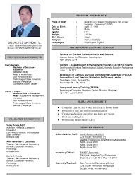 resume ted anthony dizon