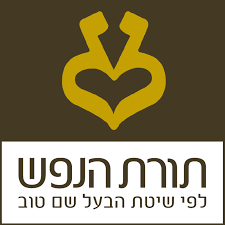 Profile for Torat Hanefesh