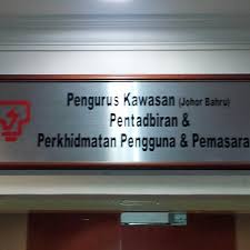 Maybe you would like to learn more about one of these? Pengurus Kawasan Tnb Johor Bahru Tingkat 3 Wisma Tnb