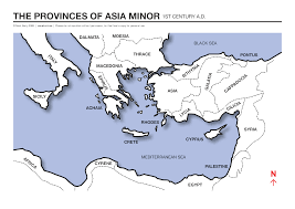 Map Of Asia Minor Today Map Of Asia Minor Provinces | Visual Unit