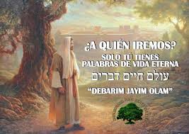 Pin En Hebreo Libros